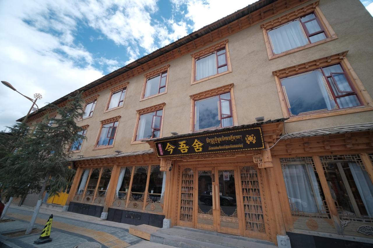 Shangri-La Jinwushe Boutique Inn Ngoại thất bức ảnh