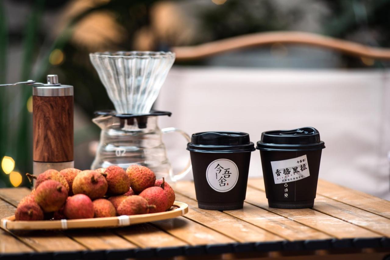 Shangri-La Jinwushe Boutique Inn Ngoại thất bức ảnh